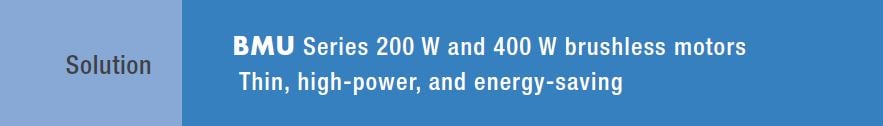 Solution 2 - BMU reducing size, energy consumption