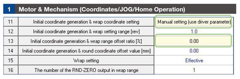 Wrap function setting-1