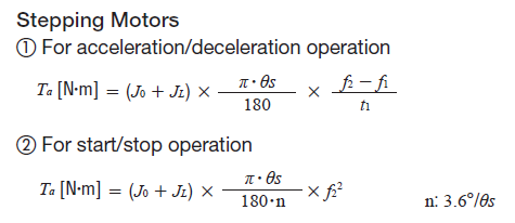 Motor sizing example - acceleration torque formula