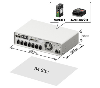 MRCU integrated robot controller