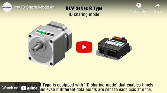 BLV Series R Type ID share mode