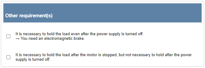 Motor sizing tool - other requirements